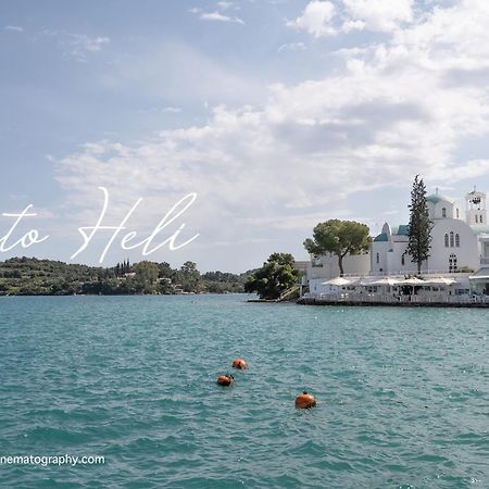 La Pausa Porto Heli Exteriör bild